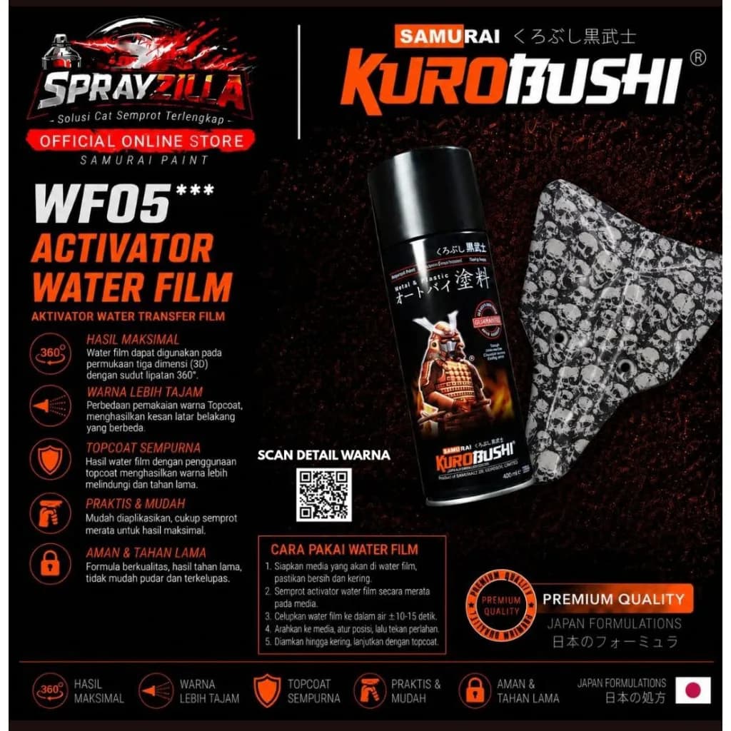 Samurai Paint WF05*** Activator Water Film Water Transfer Film