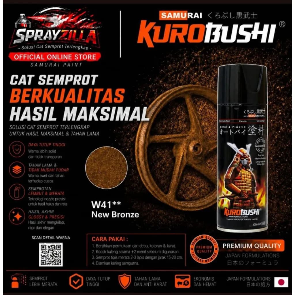 Pylox Samurai Paint Warna New Bronze Velg Wheel Alloy #w41 Cat Aerosol Kualitas Kompresor